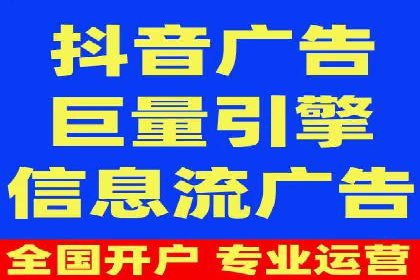 知乎信息流广告如何玩转投放？——多案例解读