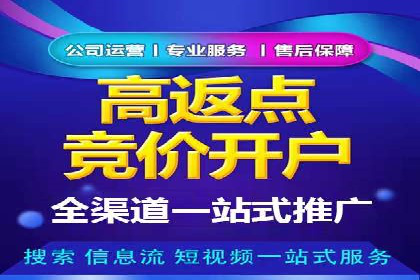 信息流营销案例分析：提升品牌知名度实战技巧